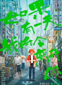 www.人人草